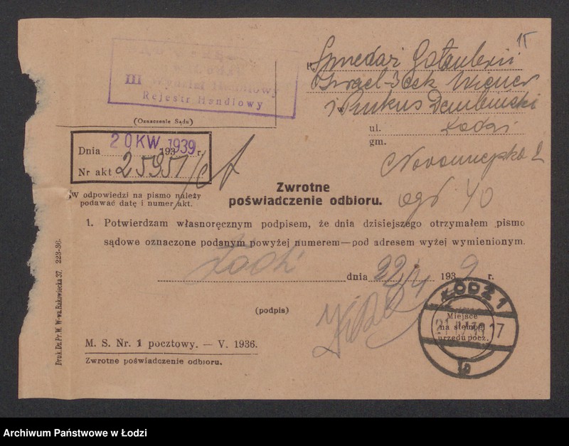 Obraz 17 z jednostki "Izrael Icek Winer, Pinkus Dębiński – sprzedaż galanterii"