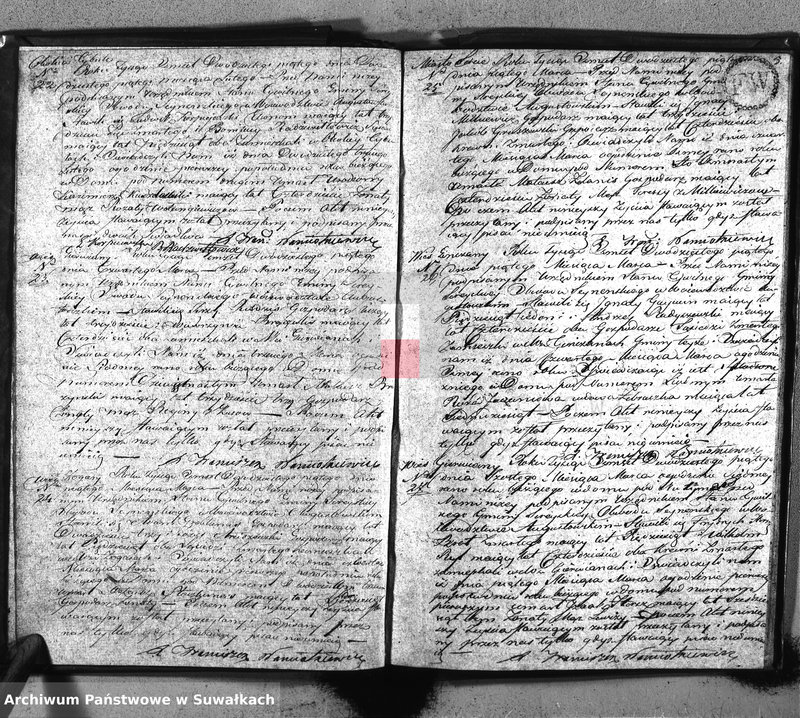 image.from.unit.number "Akta urzędnika stanu cywilnego gminy i parafij sereyskiey umarłych od dnia 1-go stycznia 1825 do ostatniego grudnia tegoż roku"