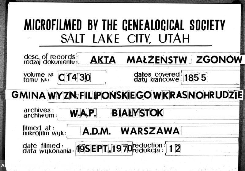 image.from.unit.number "Duplikat Urodzonych Zaślubionych i Zmarłych Sekty Filiponów w Gminie Krasnohruda na rok 1855"