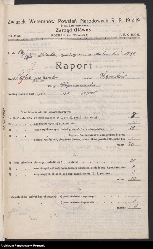 Obraz 4 z jednostki "Sarbia, powiat Czarnków - akta koła."