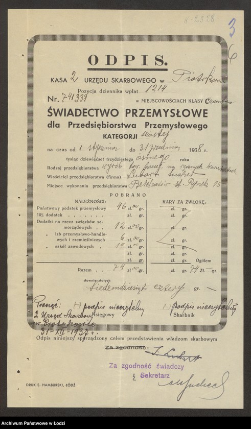 Obraz 8 z jednostki "Lubart Sucher – wyrób towarów bawełnianych Bełchatów"