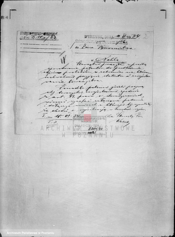 Obraz 6 z jednostki "/Towarzystwo Przemysłowe w Nakle/"