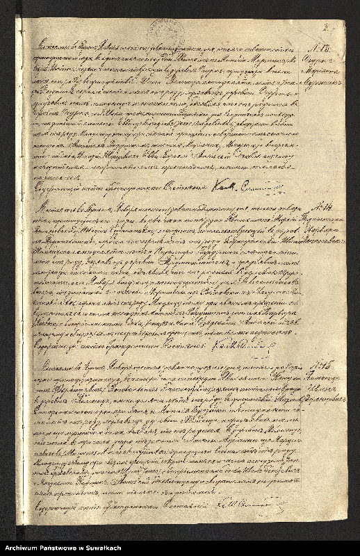 image.from.unit.number "[Księga akt urodzeń, małżeństw i zgonów parafii rzymskokatolickiej w Puńsku]"