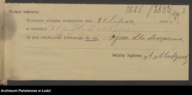 Obraz 4 z jednostki "Hersz Joskowicz - sprzedaż manufaktury i gotowej garderoby"