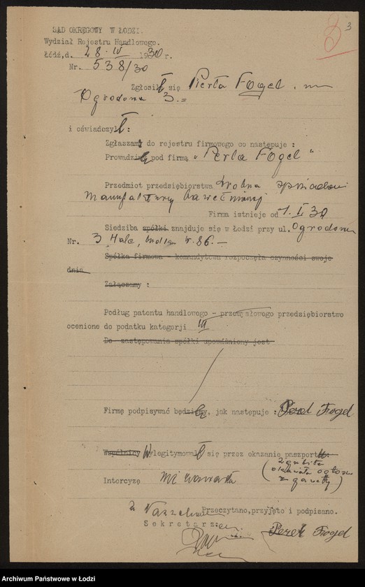 Obraz 5 z jednostki "Perla Fogel- drobna sprzedaż manufaktury bawełnianej"