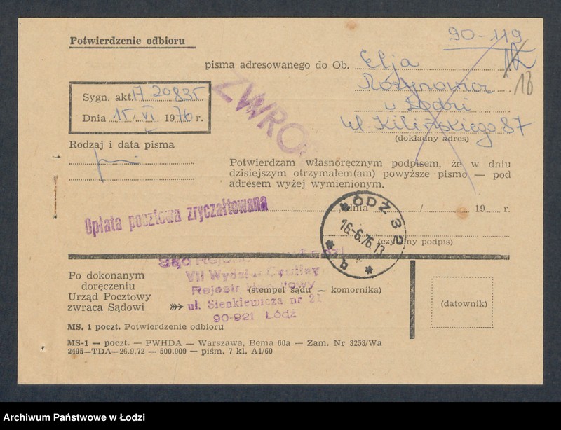 image.from.unit.number "„Ero” – E. Rozynowiczi R. Wajskopf – drukarnia"