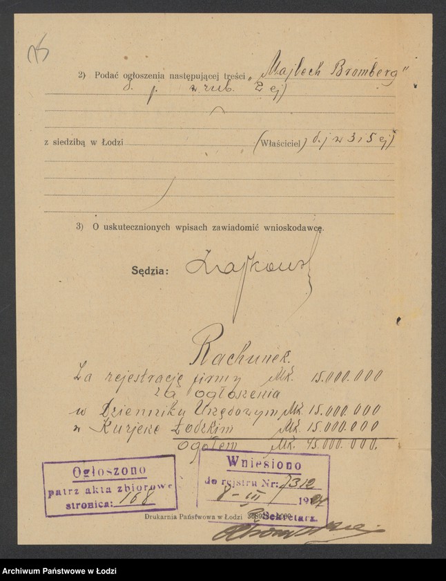 Obraz 17 z jednostki "Majlech Bromberg- drobny handel skórą"