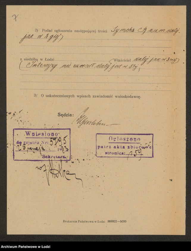 Obraz 9 z jednostki "Symcha Baum- sklep kolonialny"