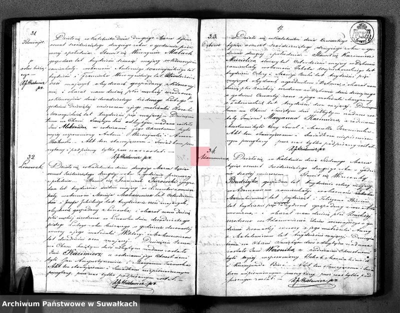 Obraz 11 z jednostki "[Duplikat Aktów urodzeń, zaślubienia i zejśćparafii Rzym.-Kat. w Kaletniku 1862 r.]"