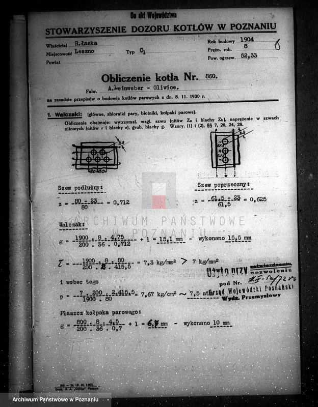 Obraz 13 z jednostki "Leszczyńska Hurtownia Surowców w Lesznie nr woj. kotła 7280"