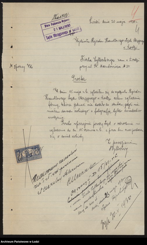 Obraz 6 z jednostki "Fiszel Zylberberg- tkalnia zarobkowa"