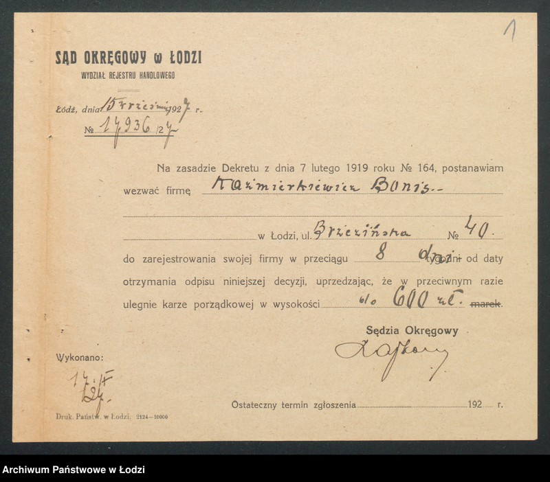 Obraz 3 z jednostki ""Bonis" – Bronisława Kaźmierkiewicz- sklep kolonialno-galanteryjny"