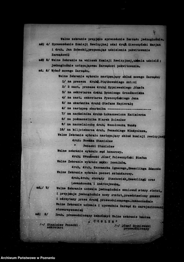 Obraz 8 z jednostki "/Towarzystwo Gimnastyczne Sokół w Kcyni powiat Szubin - rejestracja/"