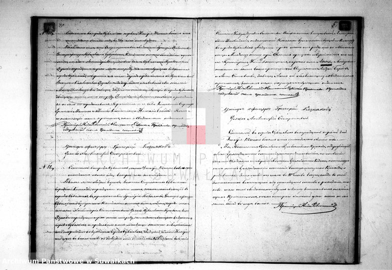 image.from.unit.number "Duplikat Aktov Graždanskago Sostajanija Suvalkskago Pravosłavnago Prichoda na 1868 god."