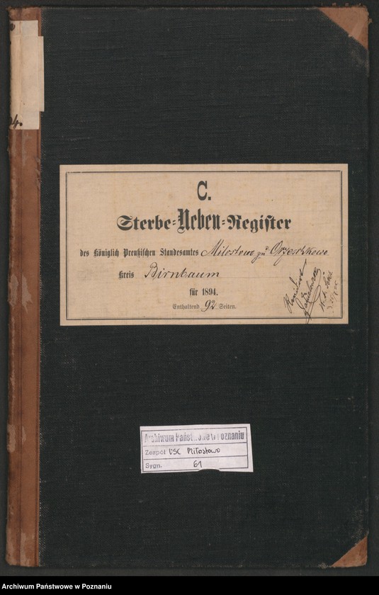 Obraz 2 z jednostki "Księga zgonów"