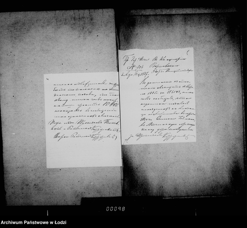 Obraz 8 z jednostki "O nedoimkach po gorodskoj kasse"