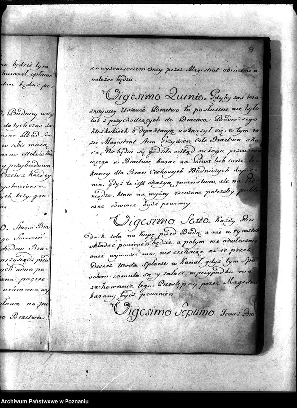 Obraz 13 z jednostki "Wypis. Komisja Dobrego Porządku nadaje bractwu budniczemu nowy statut."