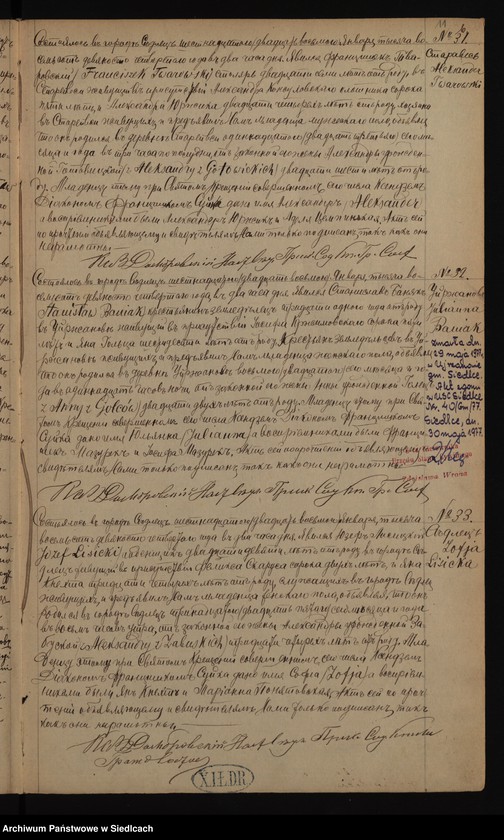 image.from.unit.number "[Akta urodzin, małżeństw i zgonów]"