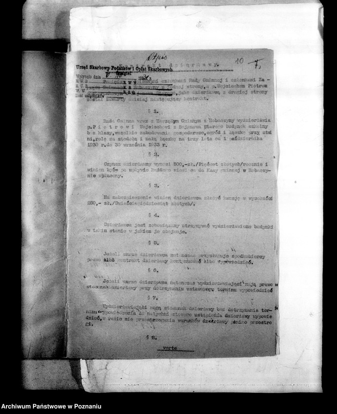 Obraz 14 z jednostki "Inspektorat Szkolny- Śmigiel"