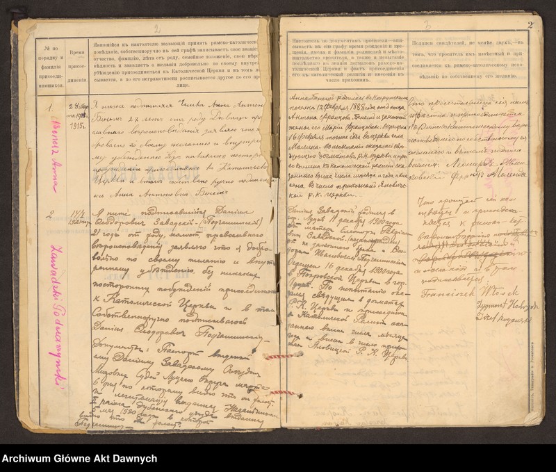 image.from.unit "Parafia: Jałowicze. Dekanat: Łuck. Księga parafialna zawierająca informacje o nawróconych z innych wyznań chrześcijańskich na wyznanie rzymskokatolickie."