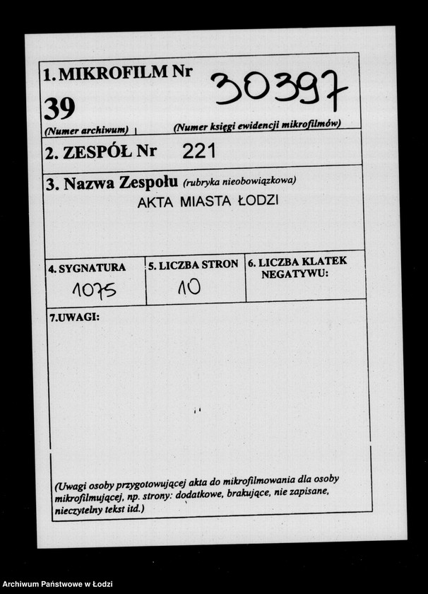 Obraz 2 z jednostki "Akta tyczące się ustanowienia opieki nad nieletnimi Janem Erenfridem i Wilhelmem Berent po zmarłej Marii Elżbiecie z Szyców Berent"