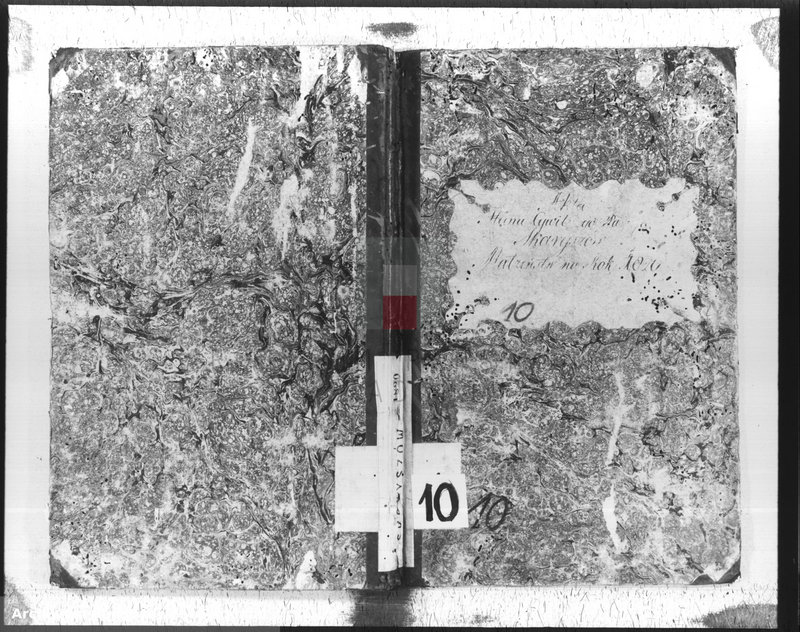 Obraz 2 z jednostki "Akta stanu cywilnego parafii Skaryszów małżeństw na rok 1820"