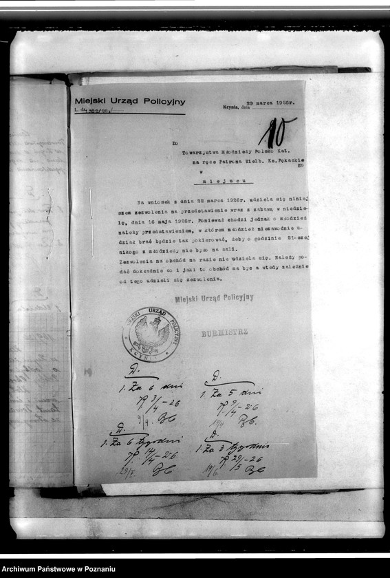 Obraz 14 z jednostki "Korespondencja w sprawach organizacyjnych i personalnych Towarzystwa"