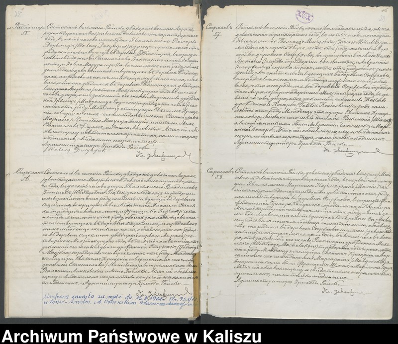 Obraz 17 z jednostki "Księga akt urodzeń, małżeństw, zgonów (duplikat)"