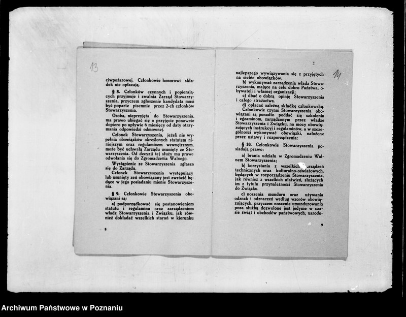 Obraz 14 z jednostki "/Stowarzyszenie ochotniczej straży pożarnej powiatu kępińskiego/ litery od B-J"