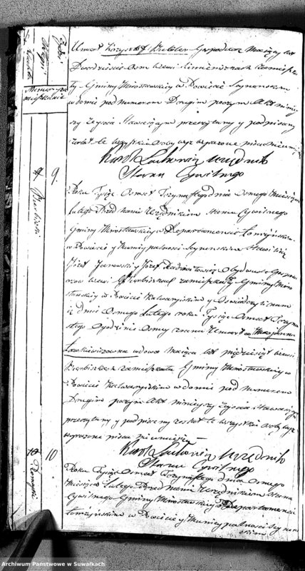 image.from.unit.number "Akta Zmarłych w Roku 1813 od dnia 1 Junuary aż do dnia 31 Grudnia w Gminie Mirosławskiey"