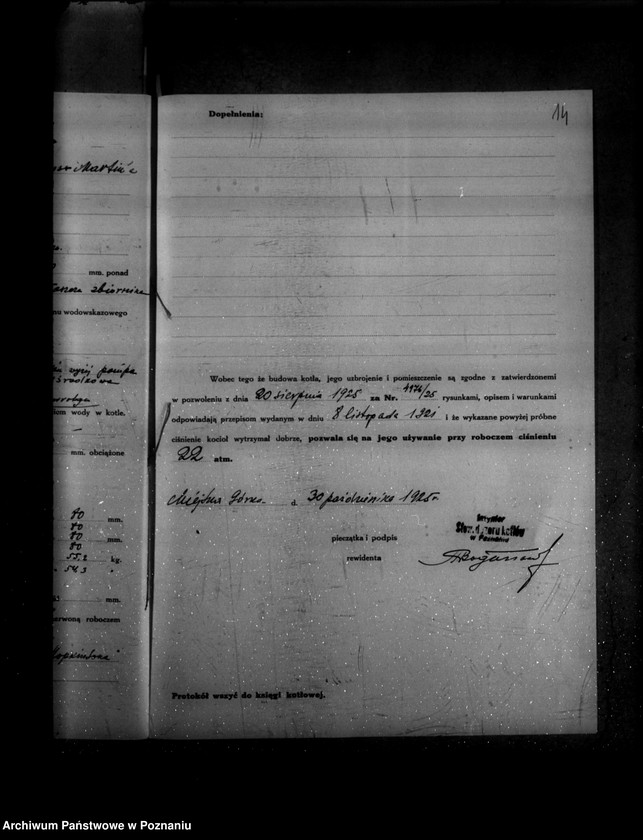 image.from.unit.number "Cukrownia w Miejskiej Górce powiat rawicki nr woj. kotła 5837"