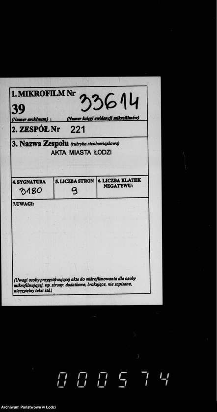 Obraz 2 z jednostki "Ob inventarnoj opisi gorodskim mostam"