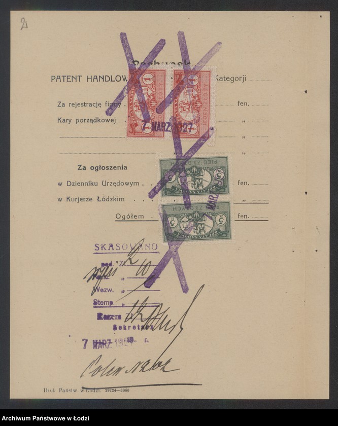 Obraz 4 z jednostki "Henoch Lichtensztejn – sklep spożywczy"