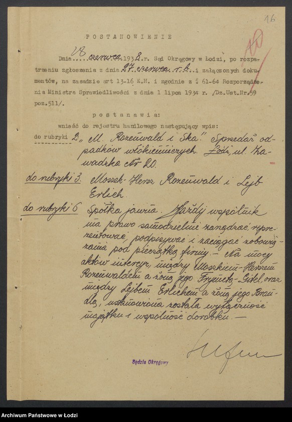 Obraz 18 z jednostki "Moszek Hersz Rozenwald, Lejb Erlich- sprzedaż odpadków włókienniczych"