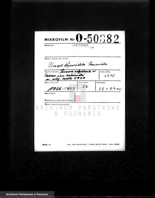 Obraz 2 z jednostki "Parowa cegielnia w Czaczu pow. kościański nr woj. kotła 5922"