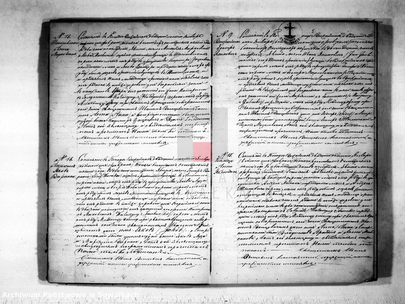 image.from.unit.number "Vtoraja kniga dlja zapisyvanija aktov o roždenii, brakosočetanii i smerti graždanskogo sostojanija vižajnskogo prichoda v 1875 godu"