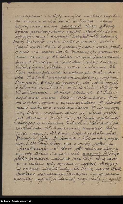 Obraz 6 z jednostki "Chaja Alter- drobna sprzedaż starego żelaza"