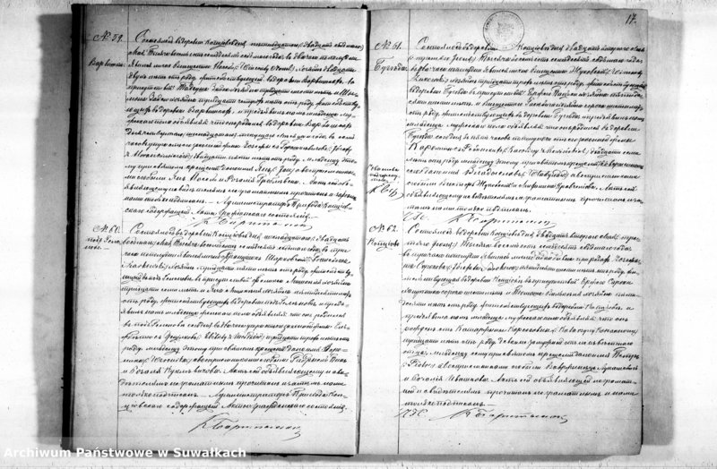 image.from.unit.number "Duplikat Kopciovskago Rymsko-Katoličeskago Prichoda služaščyj na 1877 god"