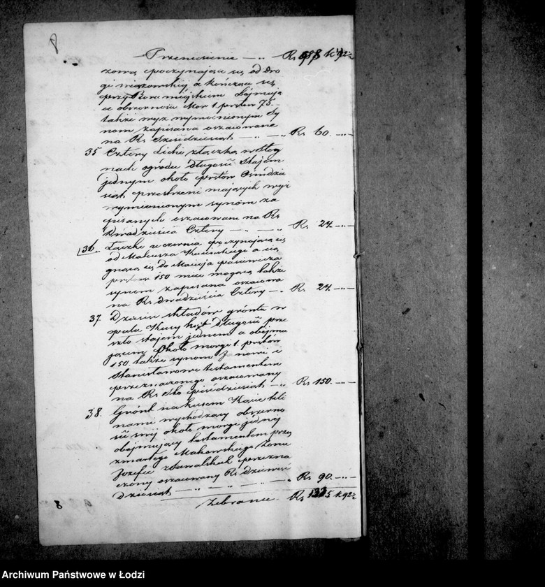 Obraz 14 z jednostki "Akta tyczące się ustanowienia opieki opieki nad nieletnimi dziećmi i sporządzenia spisu inwentarza pozostałości po zmarłym Antonim Makowskim"