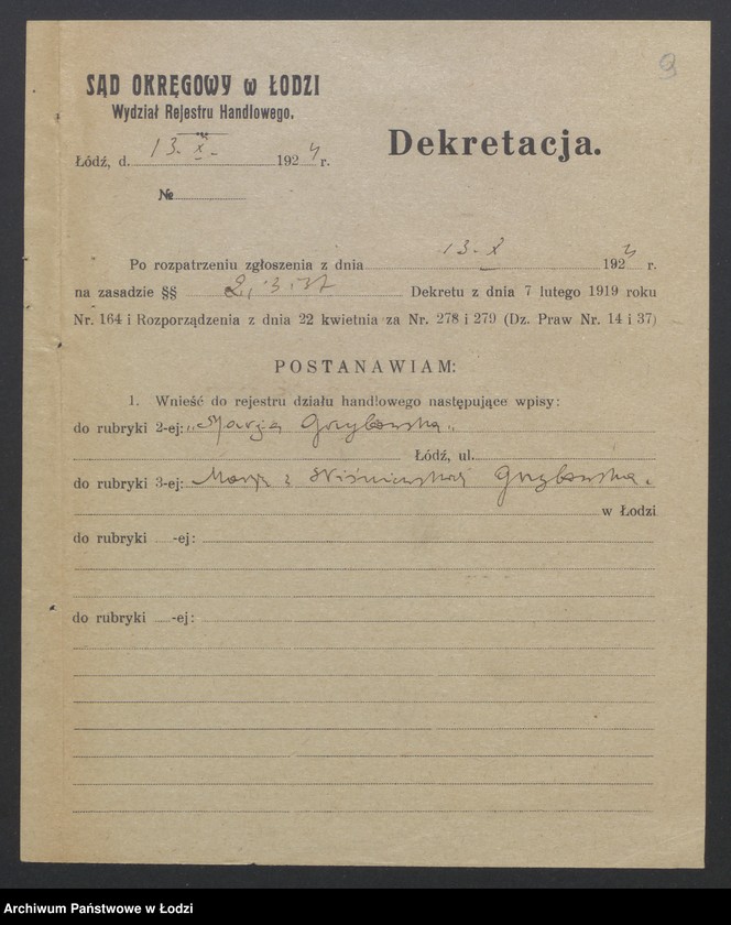 Obraz 11 z jednostki "Maria Wiszniewska - skład win i sklep kolonialny"