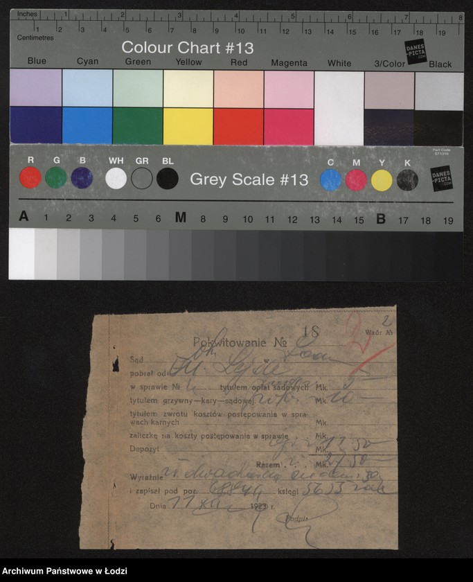 Obraz 4 z jednostki "Małka Lejda- sklep spożywczo-kolonialny, Zgierz"