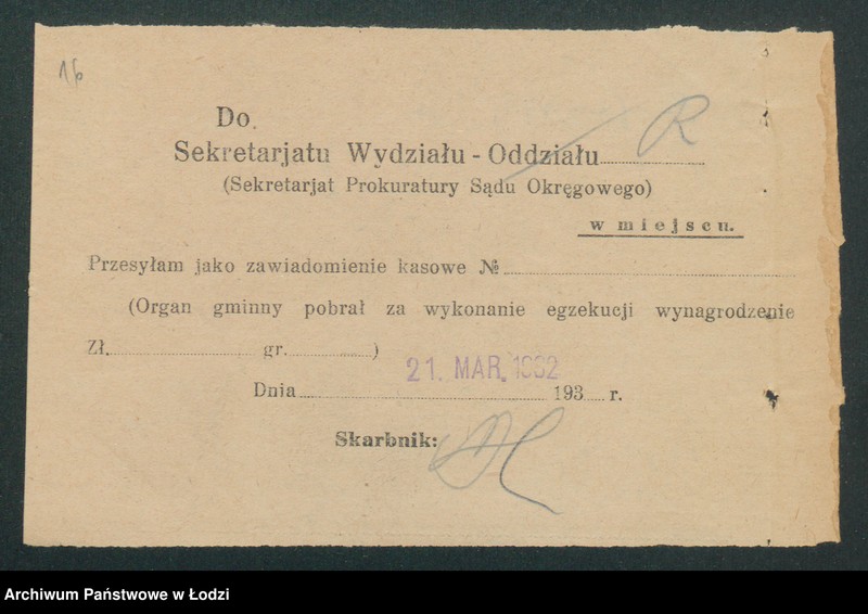 Obraz 18 z jednostki "Henryk Roman Dziembor – fabryka trykotów"