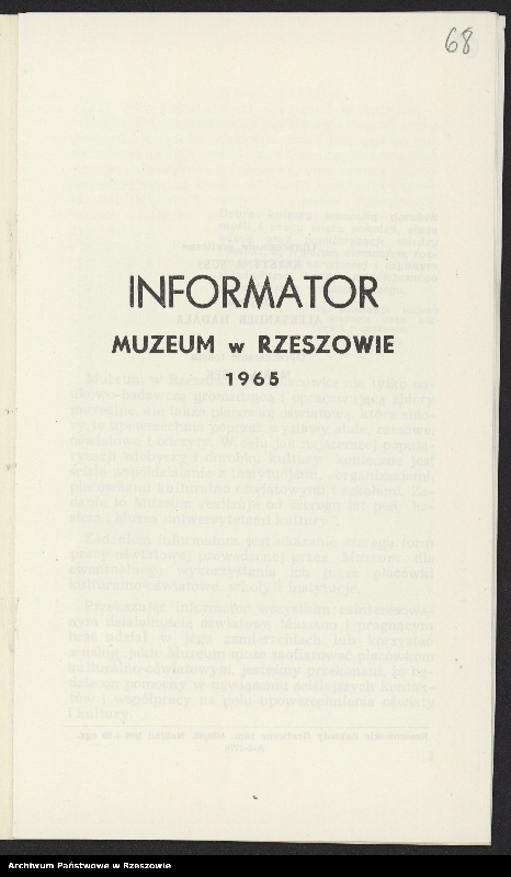 Obraz 15 z kolekcji "Muzeum Okręgowe w Rzeszowie"