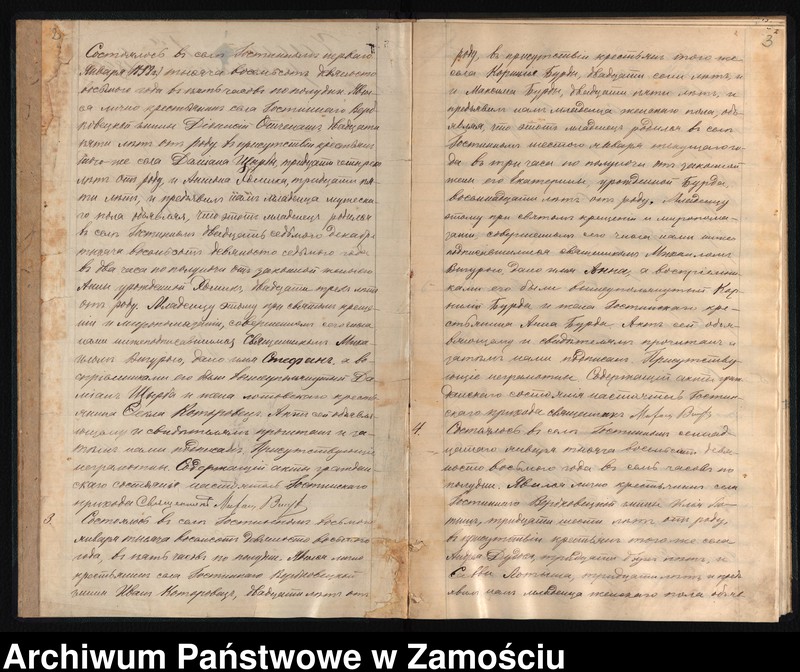 image.from.unit.number "Akta urodzeń, małżeństw, zgonów"