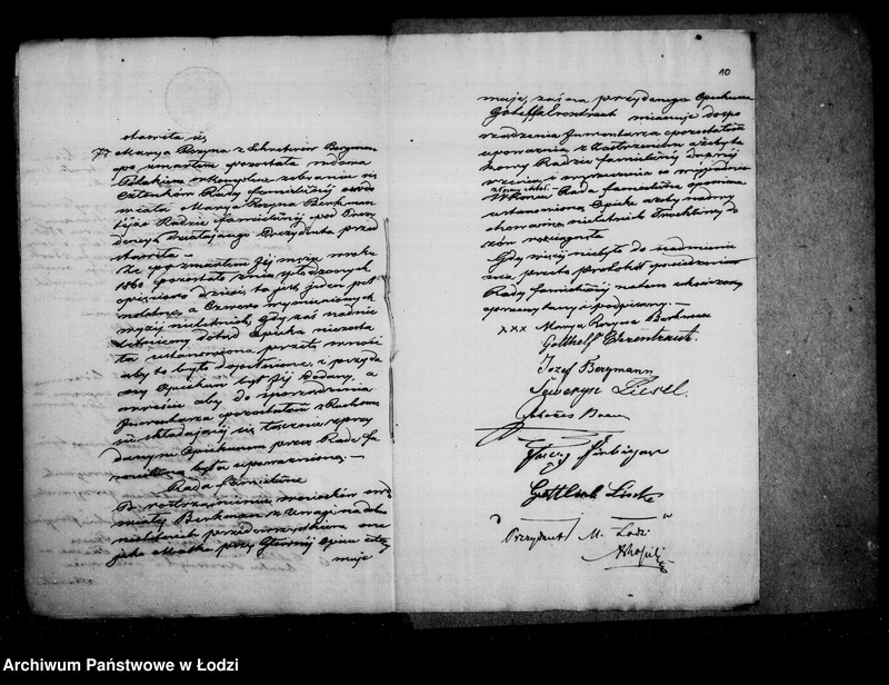 Obraz 13 z jednostki "j. w . nad nieletnimi Antonim, Marianną, rozyną, Matyldą, Gustawem rodzeństwem Bergman po zmarłym Józefie Bergman"