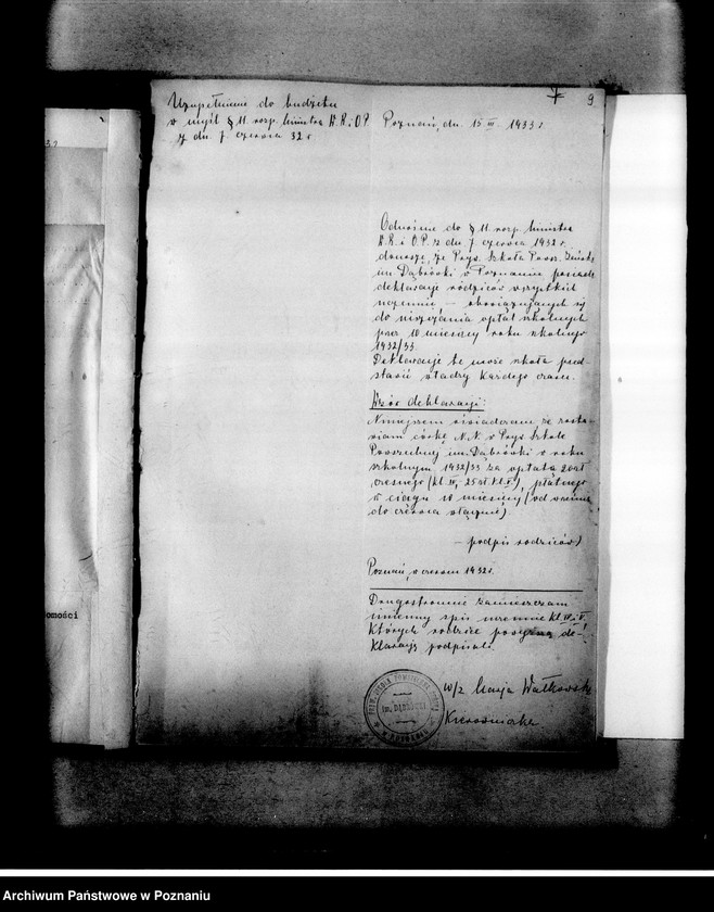 Obraz 13 z jednostki "Prywatna Szkoła Powszechna imienia Dąbrówki w Poznaniu"