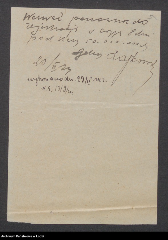 Obraz 7 z jednostki "Ignacy Nowicki- cegielnia"