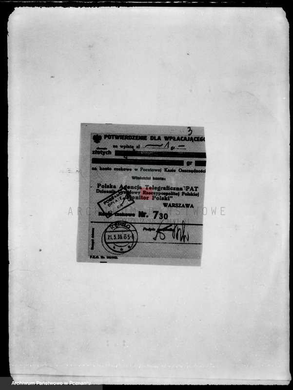 Obraz 6 z jednostki "/Stowarzyszenie ochotniczej straży pożarnej powiatu kępińskiego/ litery od N-P"