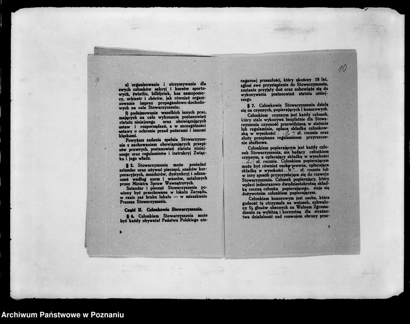 Obraz 12 z jednostki "/Stowarzyszenie ochotniczej straży pożarnej powiatu wągrowieckiego/ litery od B-N"