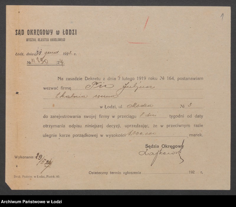 Obraz 3 z jednostki "Juliusz Tietsch- tkalnia ręczna"